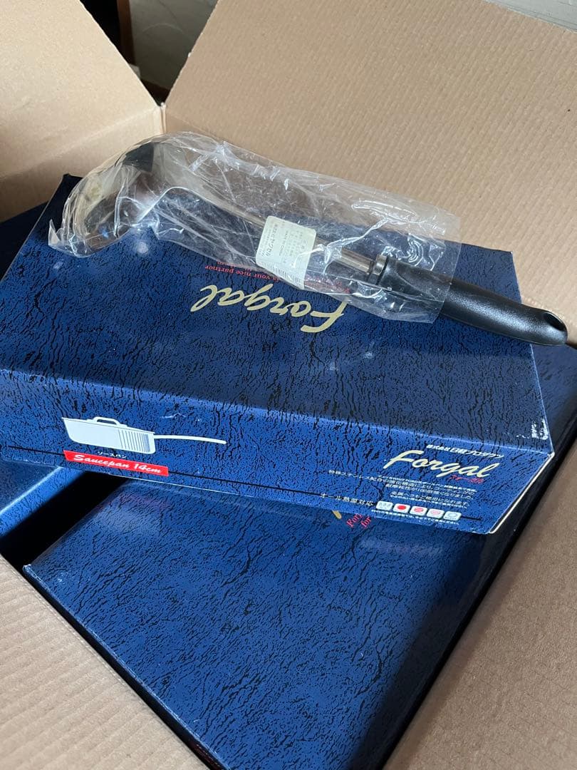 希少　フォーガルギフトセット　Fongal 鍋3点セット ステンレススチール