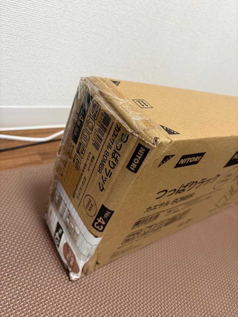 【新品未開封】ニトリ つっぱりラック カエサル 幅80cm