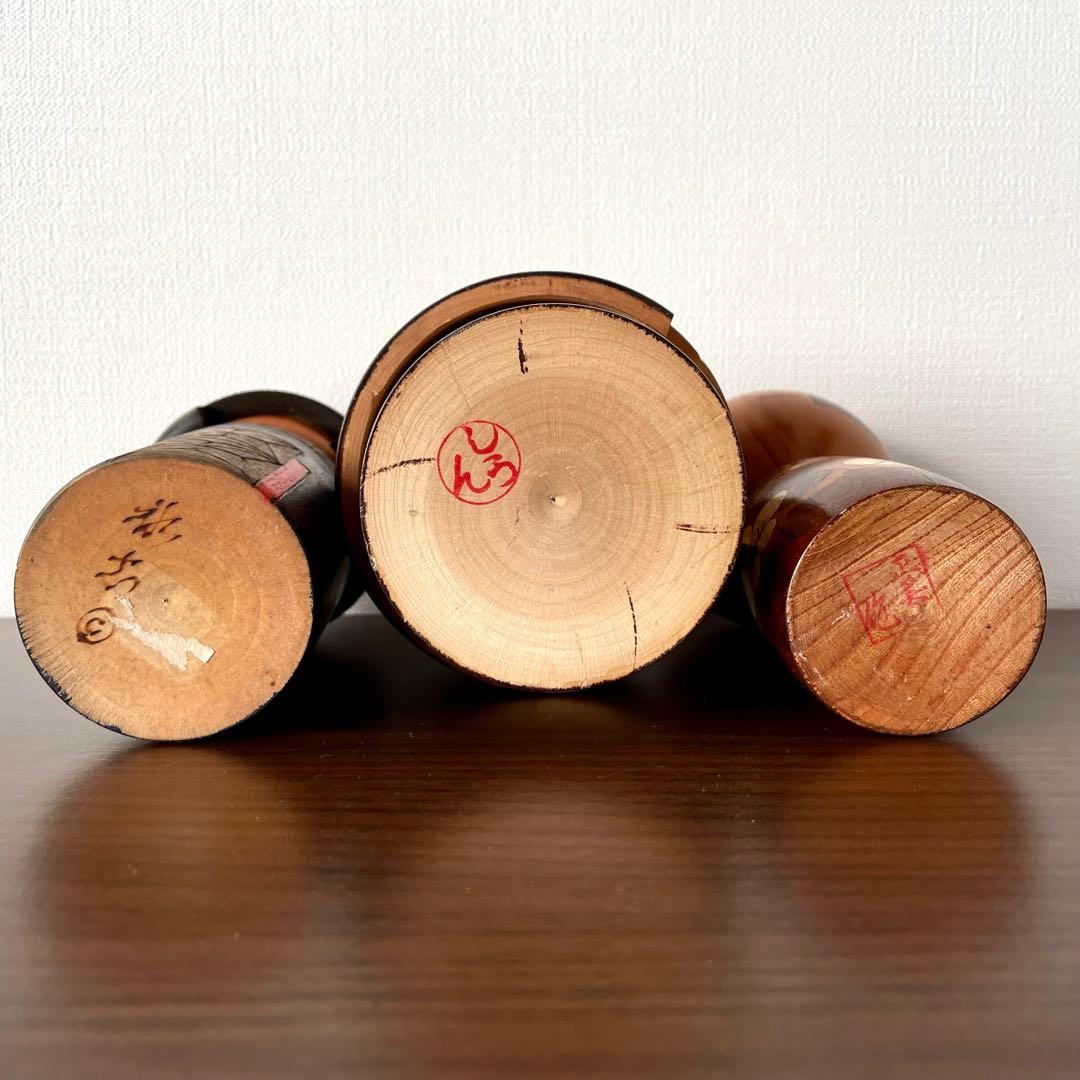 【2/6削除】 創作 こけし セット まとめ レトロ kokeshi 可愛い