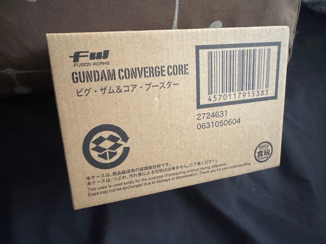 ガンダムコンバージコア　ビグザム&コアブースター　新品未開封