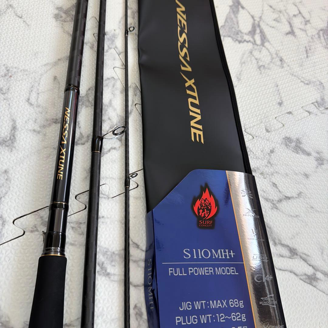 【美品使用2回】25NESSA Xtune S110MH ➕