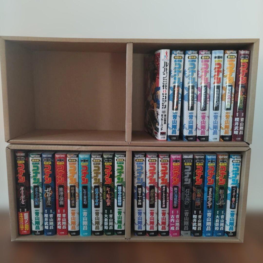 名探偵コナン 全巻　セット 劇場版特別版　小学館　漫画　コミック
