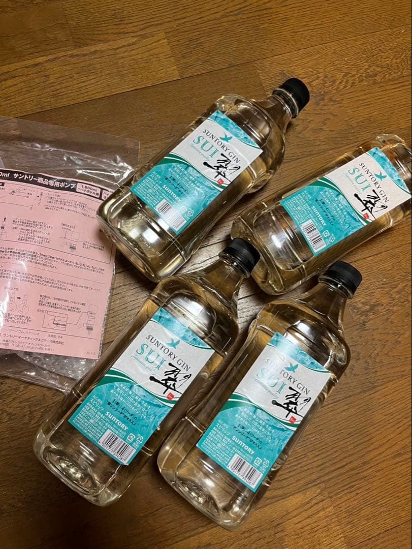 SUNTORY GIN SUi 4本セット　1800ml 専用ポンプ付き