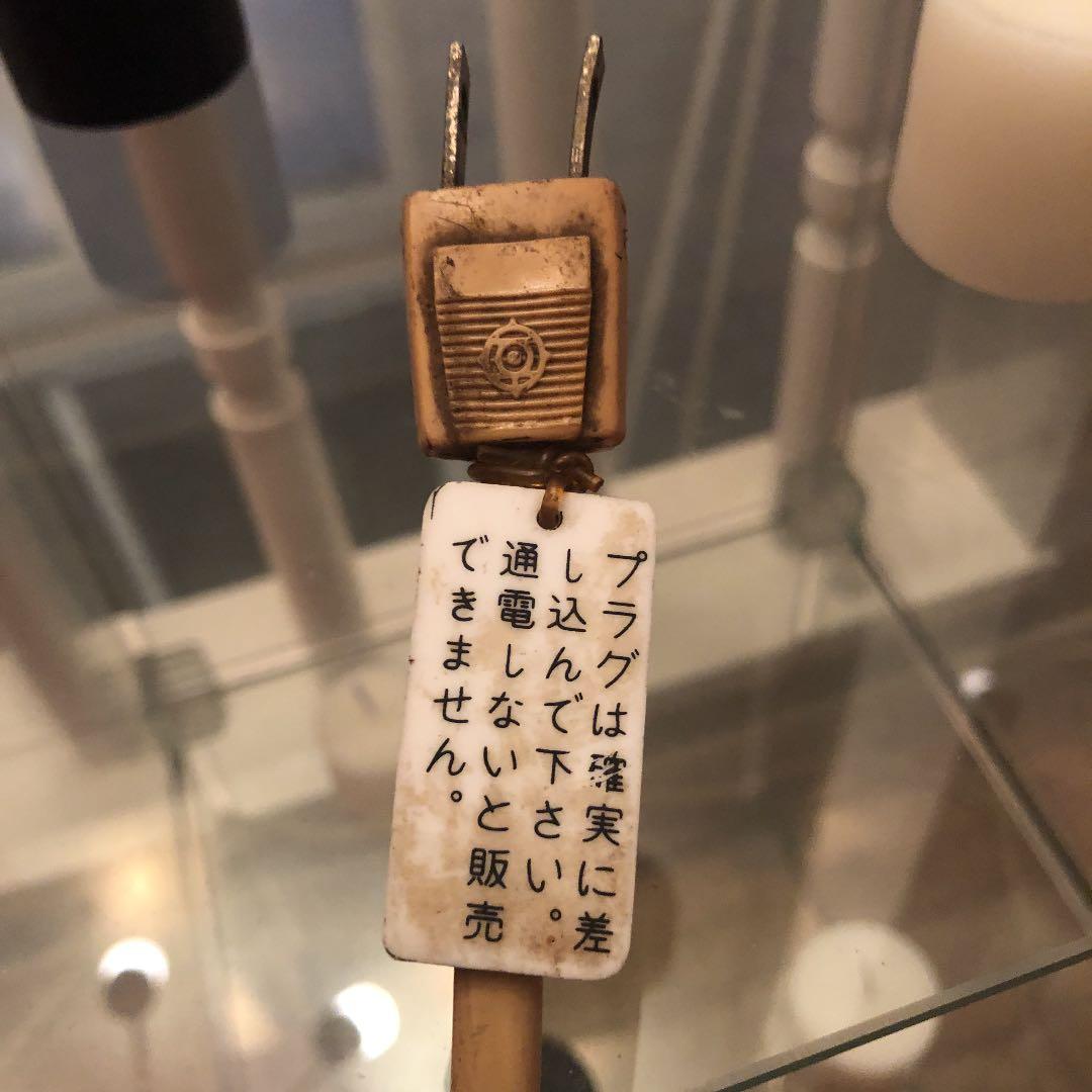 レトロ　タバコ　自販機　セブンスター