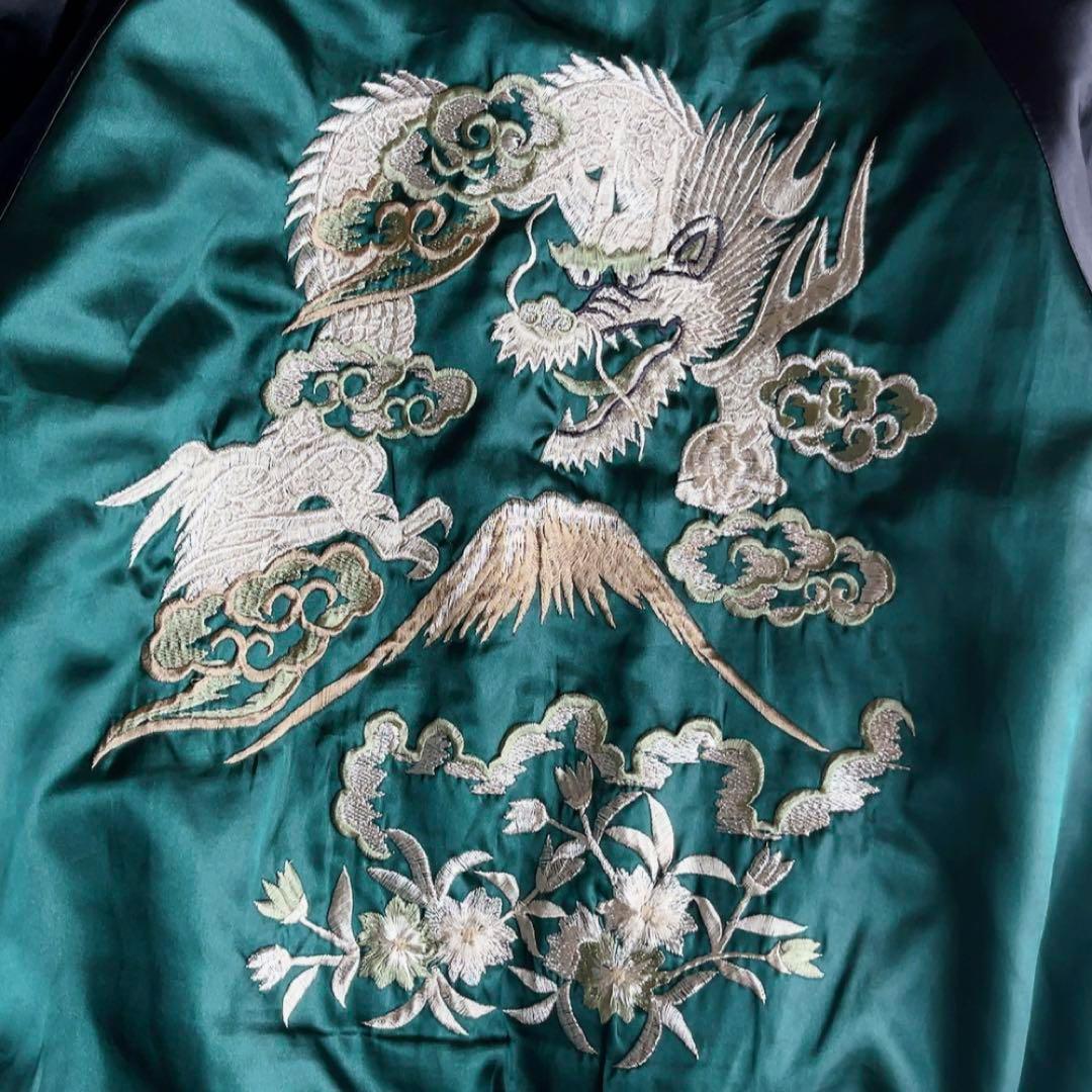 Hoshihime ✨星姫　スカジャン　龍 富士山 刺繍　松井玲奈着用モデル✨