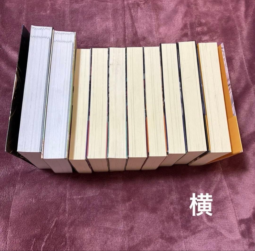 二哈和他的白猫師尊　邦訳1巻〜8巻＋英語版1、2巻　10冊セット