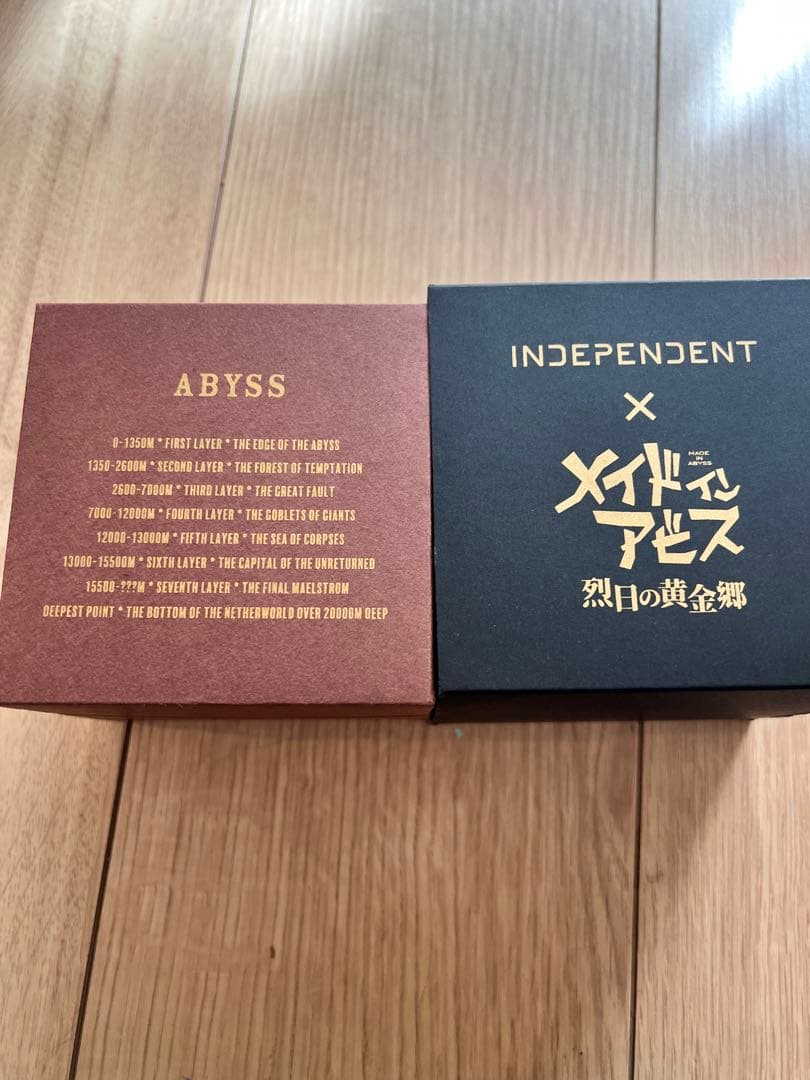 メイドインアビス INDEPENDENT コラボ 腕時計