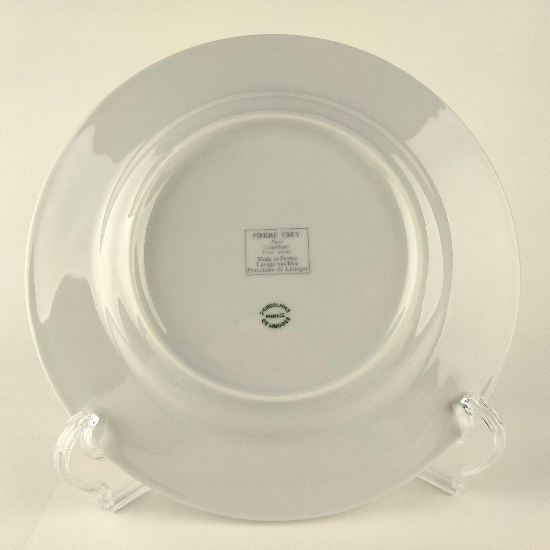 ピエール・フレイ リモージュ プレート 21.5㎝ 貝 6枚セット 未使用品