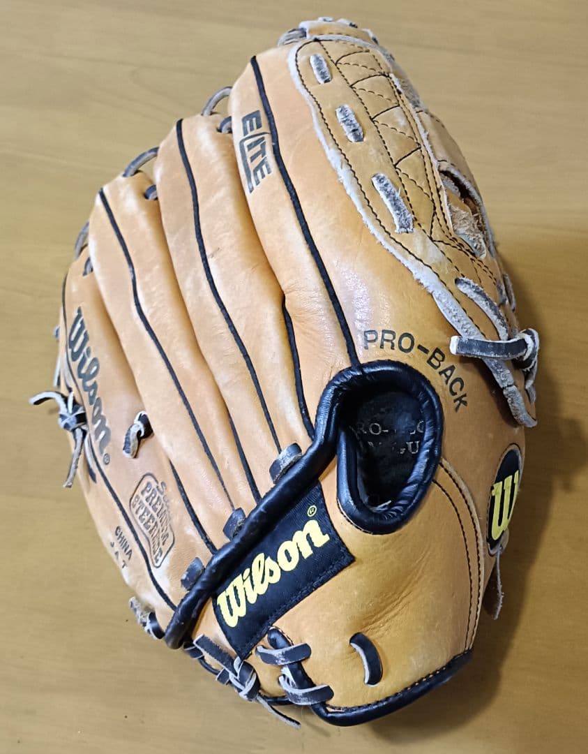 ウィルソン A1665 Elite5 シリーズの野球グローブ