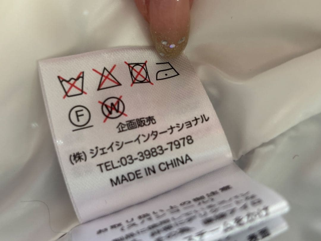 スーパービューティー Super Beauty 42 花柄 ダウンジャケット