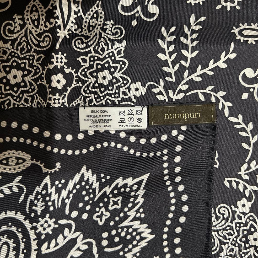 新品　manipuri マニプリ＜シルクスカーフ65＞カレイドバンダナ　黒