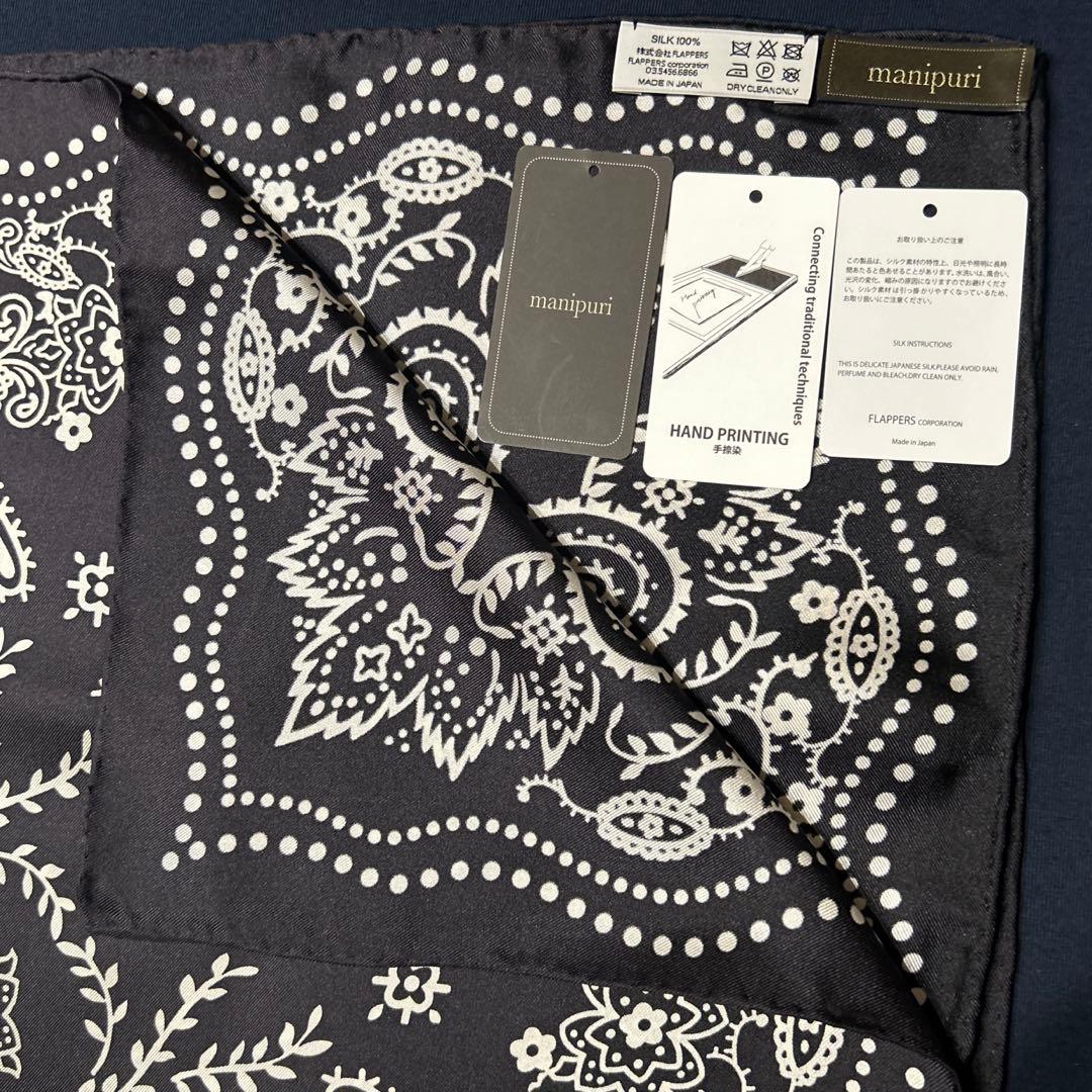 新品　manipuri マニプリ＜シルクスカーフ65＞カレイドバンダナ　黒