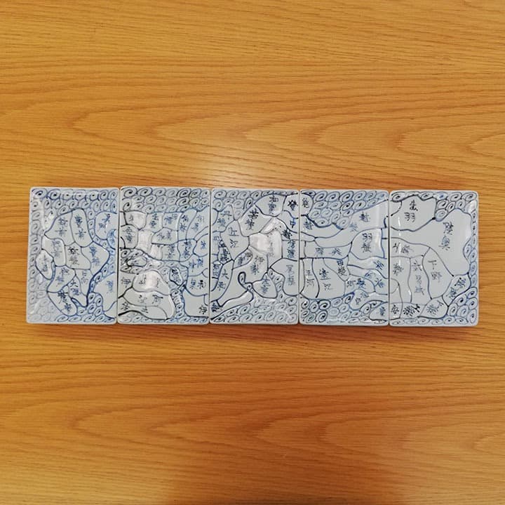 江戸天保年 伊万里染付　日本地図四角皿 五枚組①