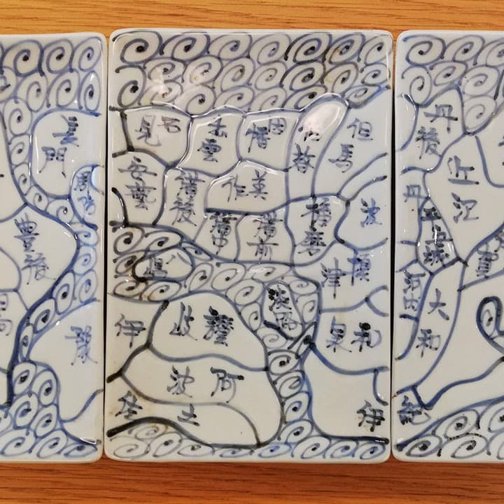 江戸天保年 伊万里染付　日本地図四角皿 五枚組①