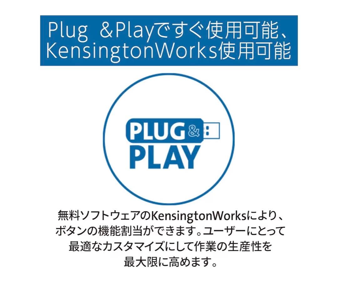 か*ら様 Kensington Bluetooth SlimBlade Pro