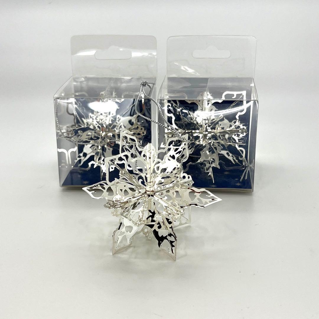 クリスマス飾り物25点セット