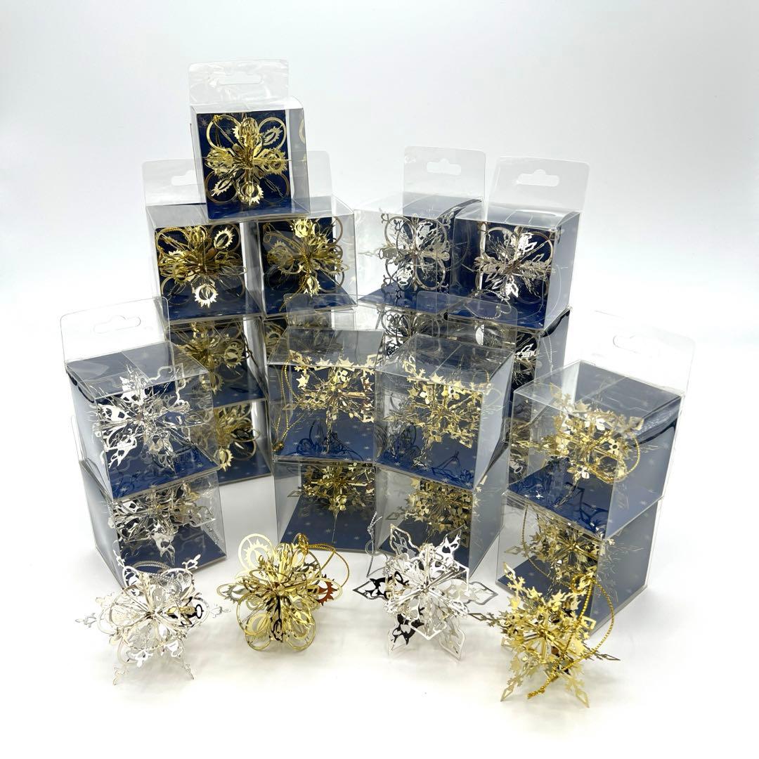 クリスマス飾り物25点セット