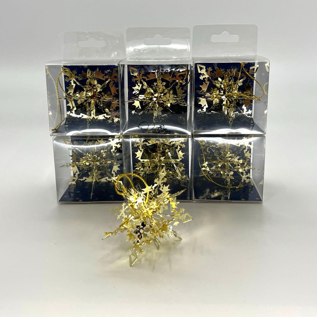 クリスマス飾り物25点セット