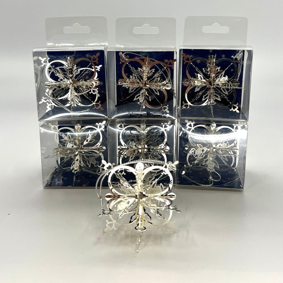 クリスマス飾り物25点セット