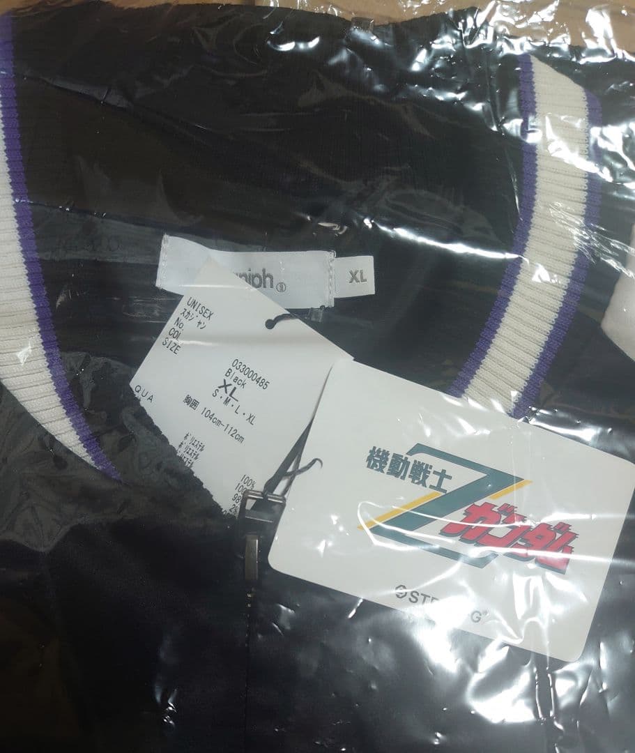 ＸＬ　STRICT-G　スカジャン　キュベレイ　機動戦士ガンダム　グラニフ