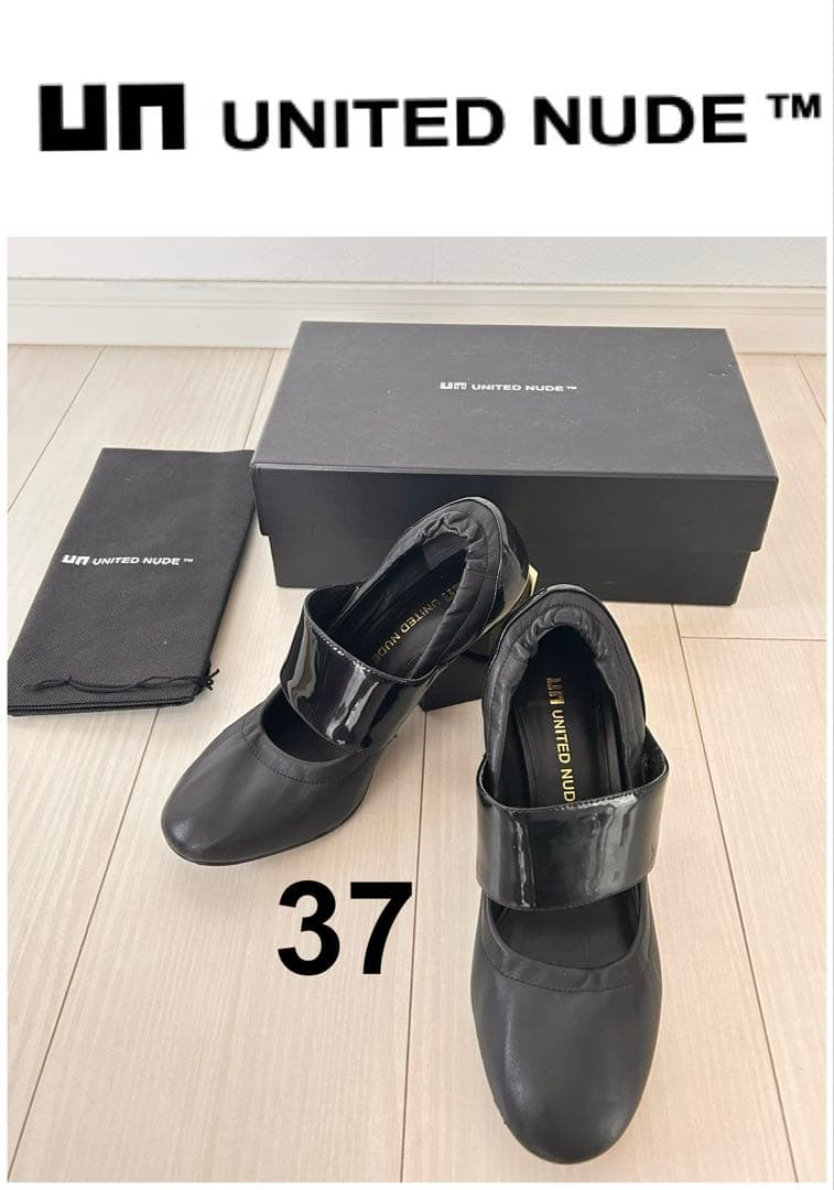UNITED NUDE ユナイテッドヌードブラックパンプス 37