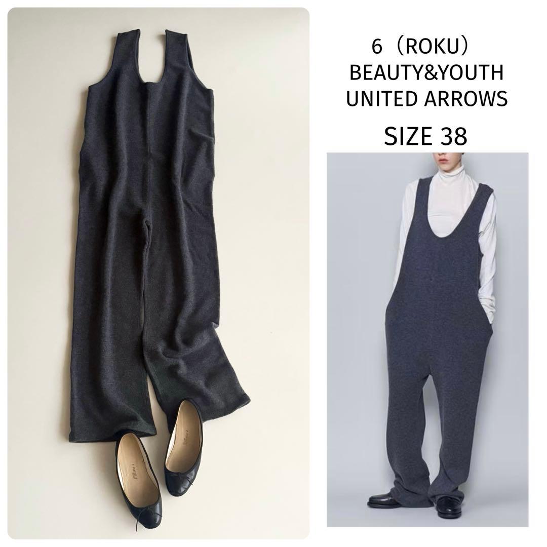 【6 ロク】 ウール カシミヤ オールインワン サロペット 38 柔らかい