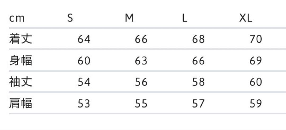 ジャケット・アウター Supreme Moleskin Work Jacket