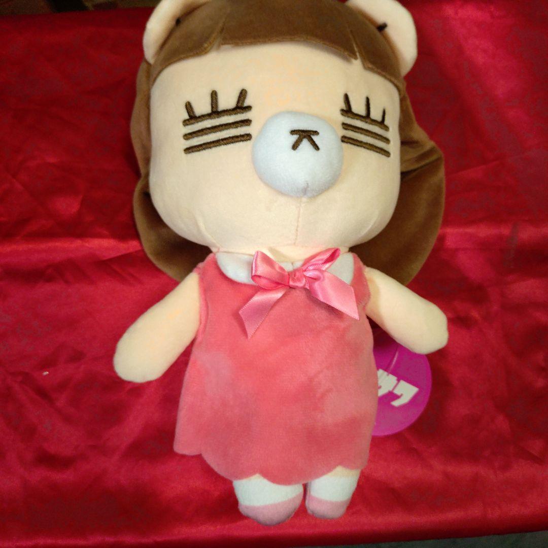 あ*様 コレサワぬいぐるみセット