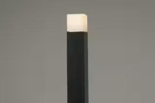 AGLED HG9306L LEDガーデンライト