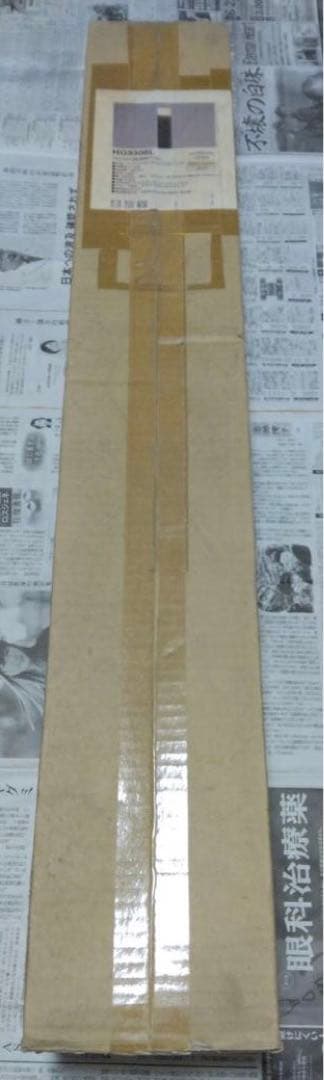 AGLED HG9306L LEDガーデンライト