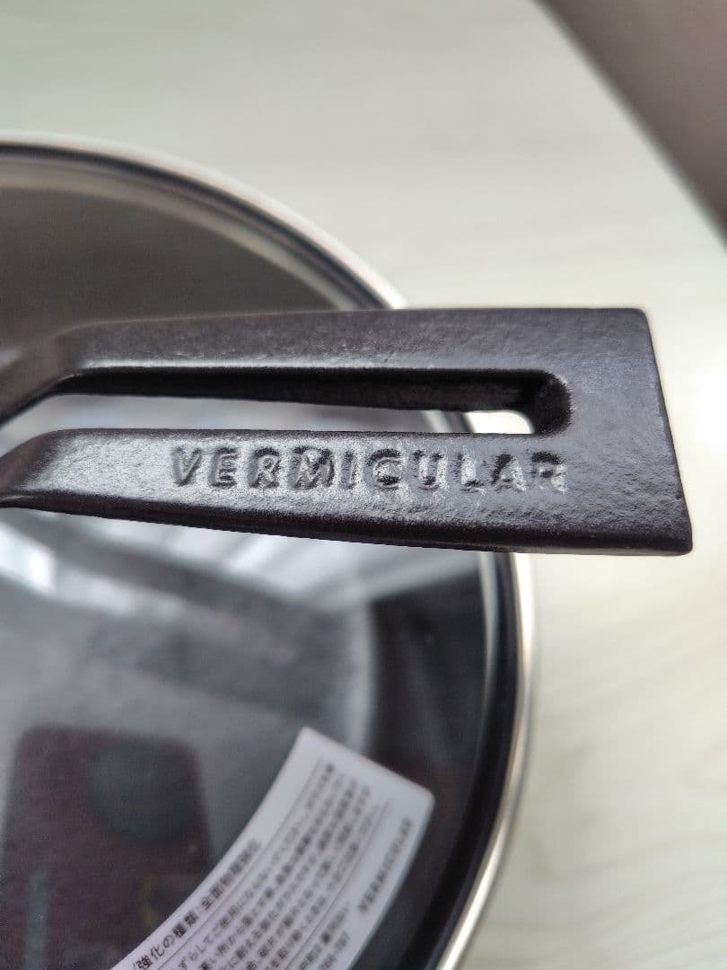 【美品】バーミキュラ　フライパン 24cm DEEP(深型)蓋・取説・レシピ本付