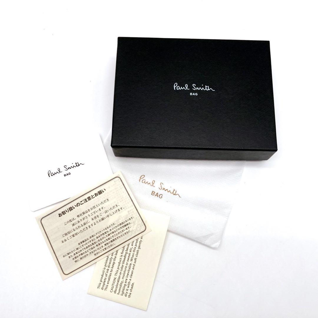 PaulSmith コンパクト 二つ折り ブラック マルチストライプ