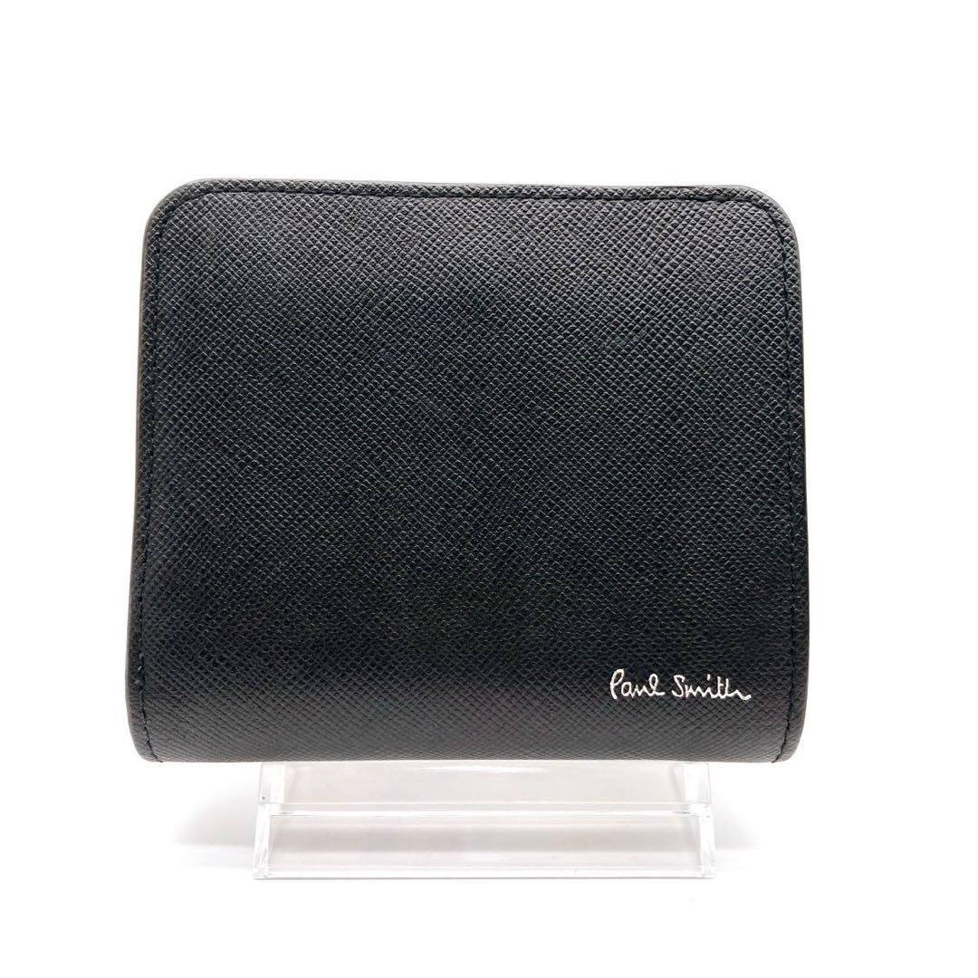 PaulSmith コンパクト 二つ折り ブラック マルチストライプ