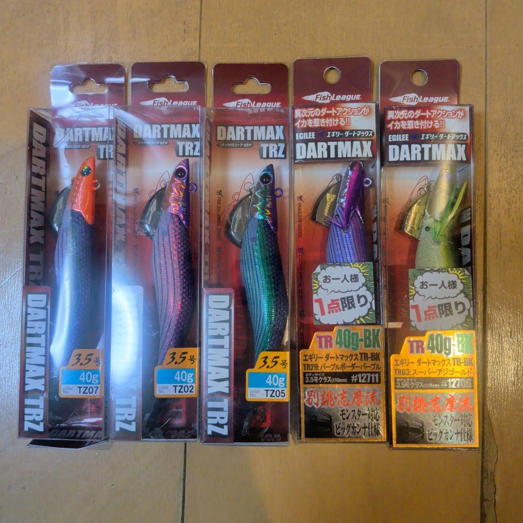 DARTMAX TRZ ルアー 40g 3.5号　ダートマックス