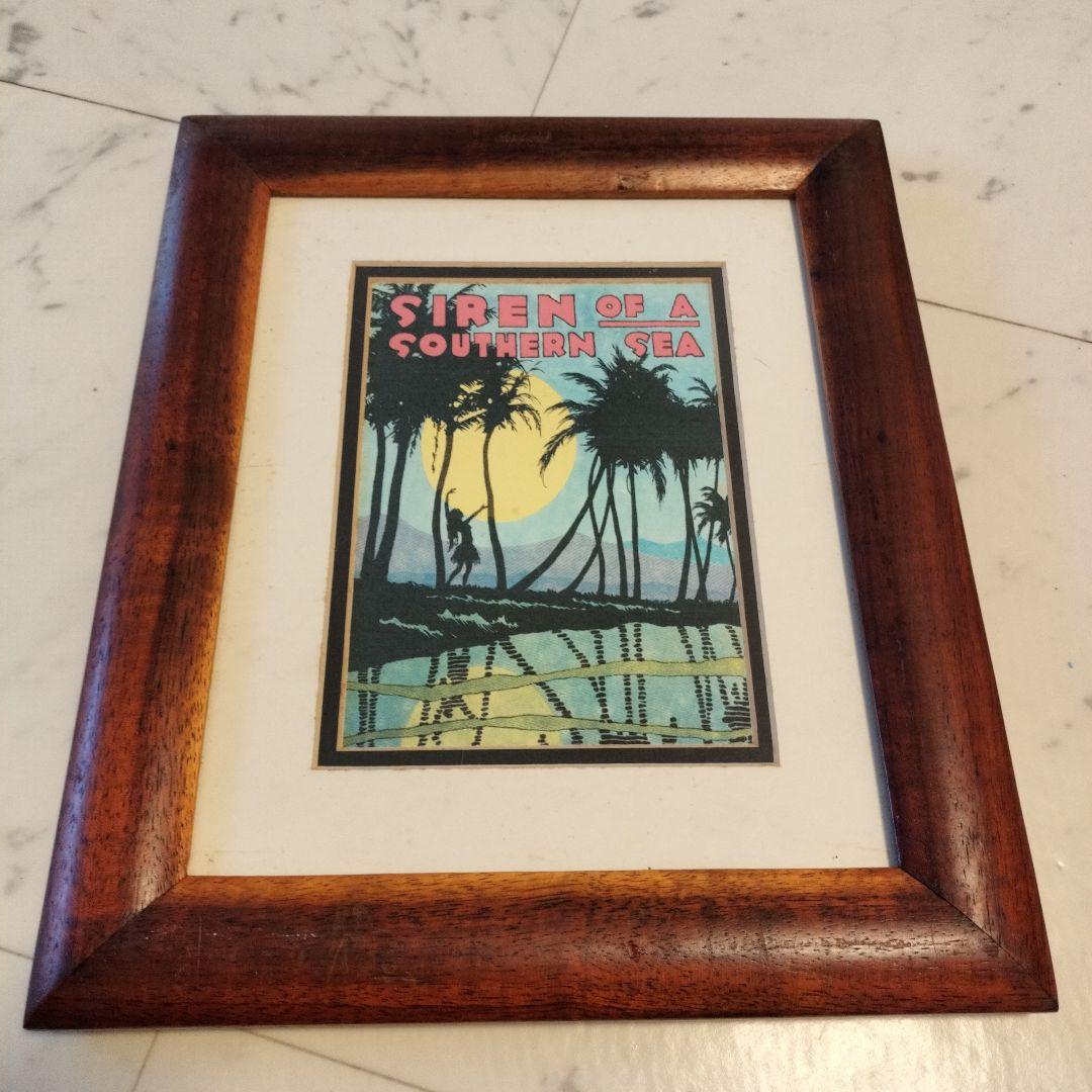 ハワイHAWAIIコアウッド製額縁1990年代当時物②ビンテージ