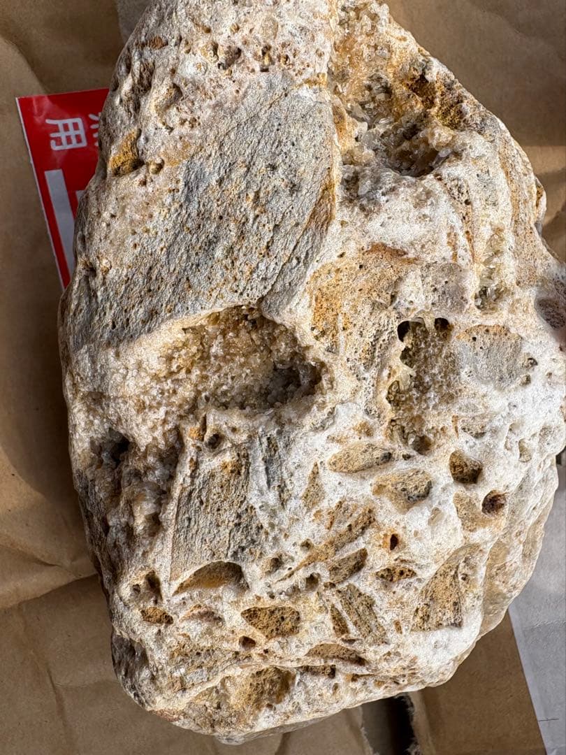 天然自然石 ジオード　水晶　自由研究