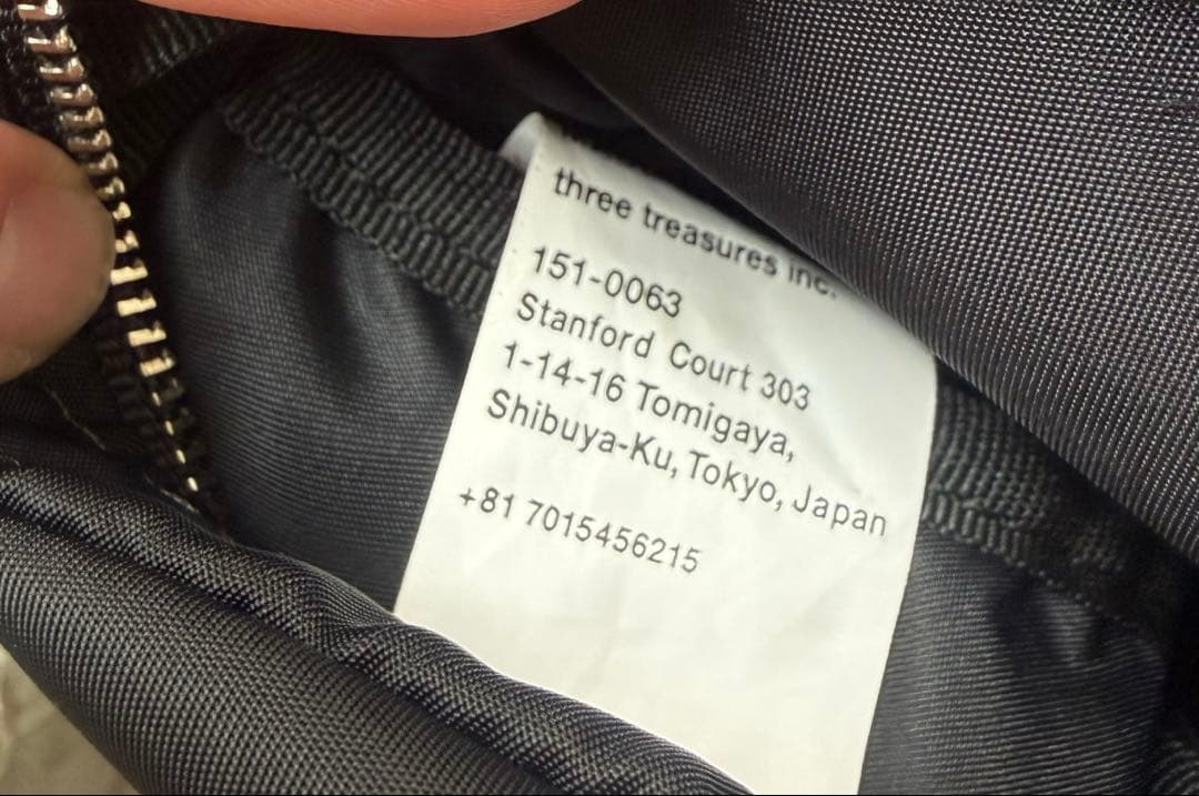 MIKIOSAKABE 7pockets ナイロンバッグ　BLACK×pink