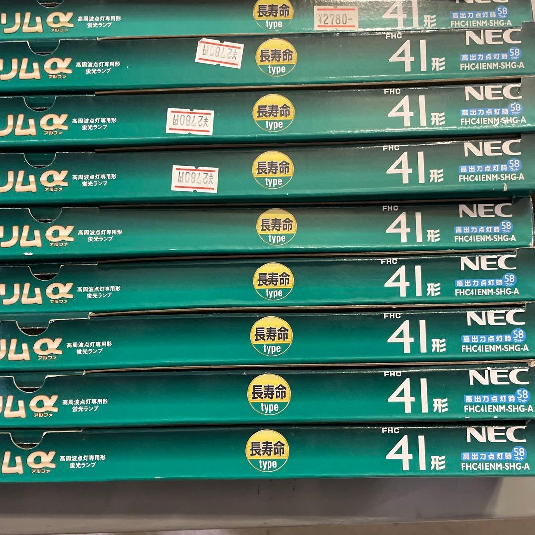 NEC FHC41ENM-SHG-A 41形蛍光灯 58W MILD色　9本