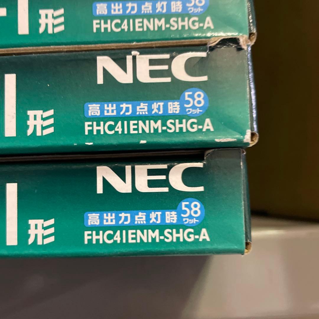 NEC FHC41ENM-SHG-A 41形蛍光灯 58W MILD色　9本