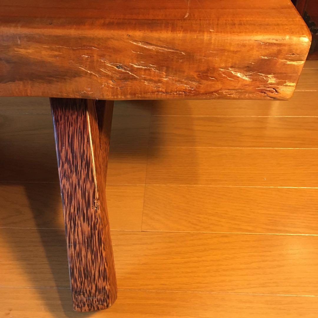 無垢材 天然木ミニベンチ