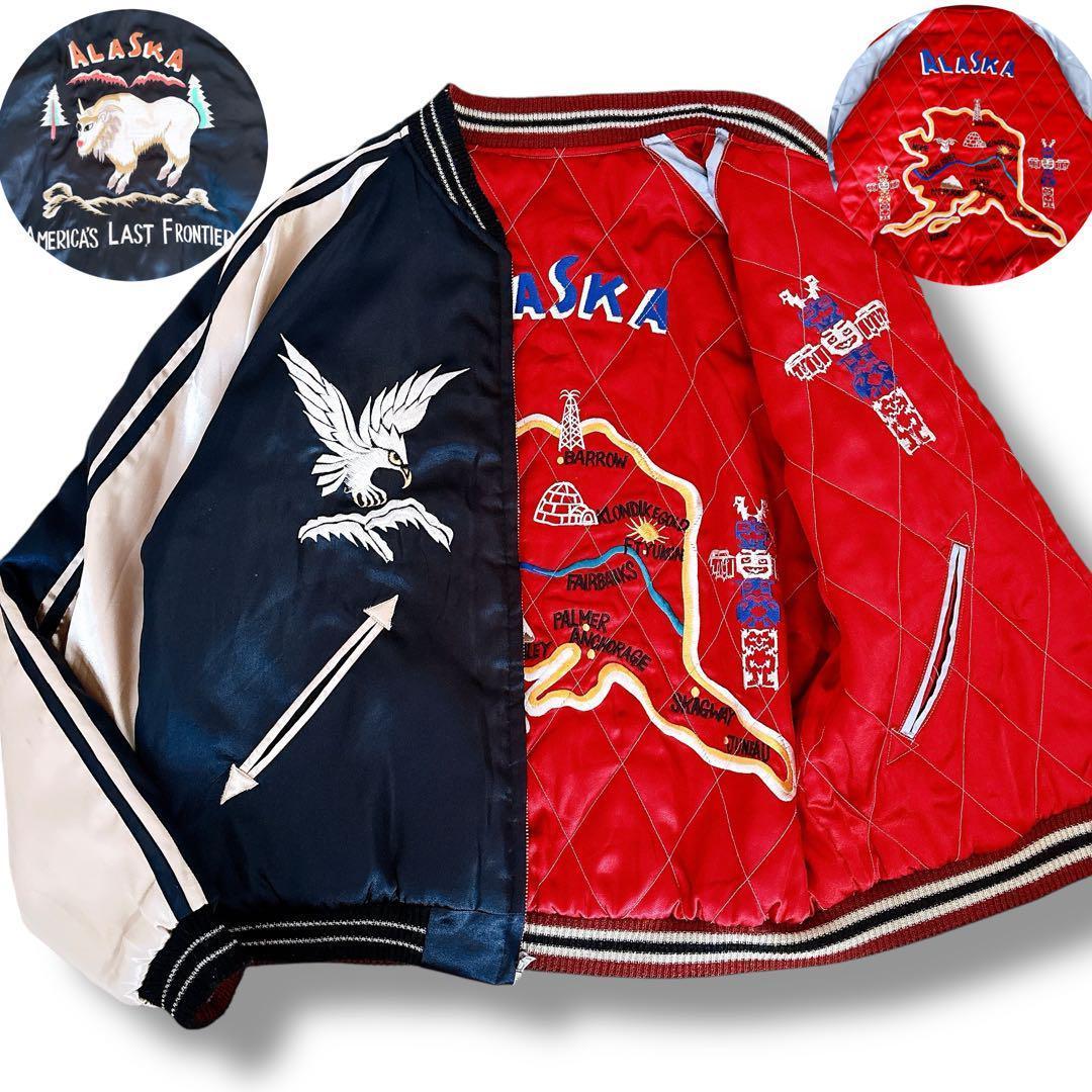 希少 テーラー東洋 スカジャン スーベニアジャケット リバーシブル ブラック 赤