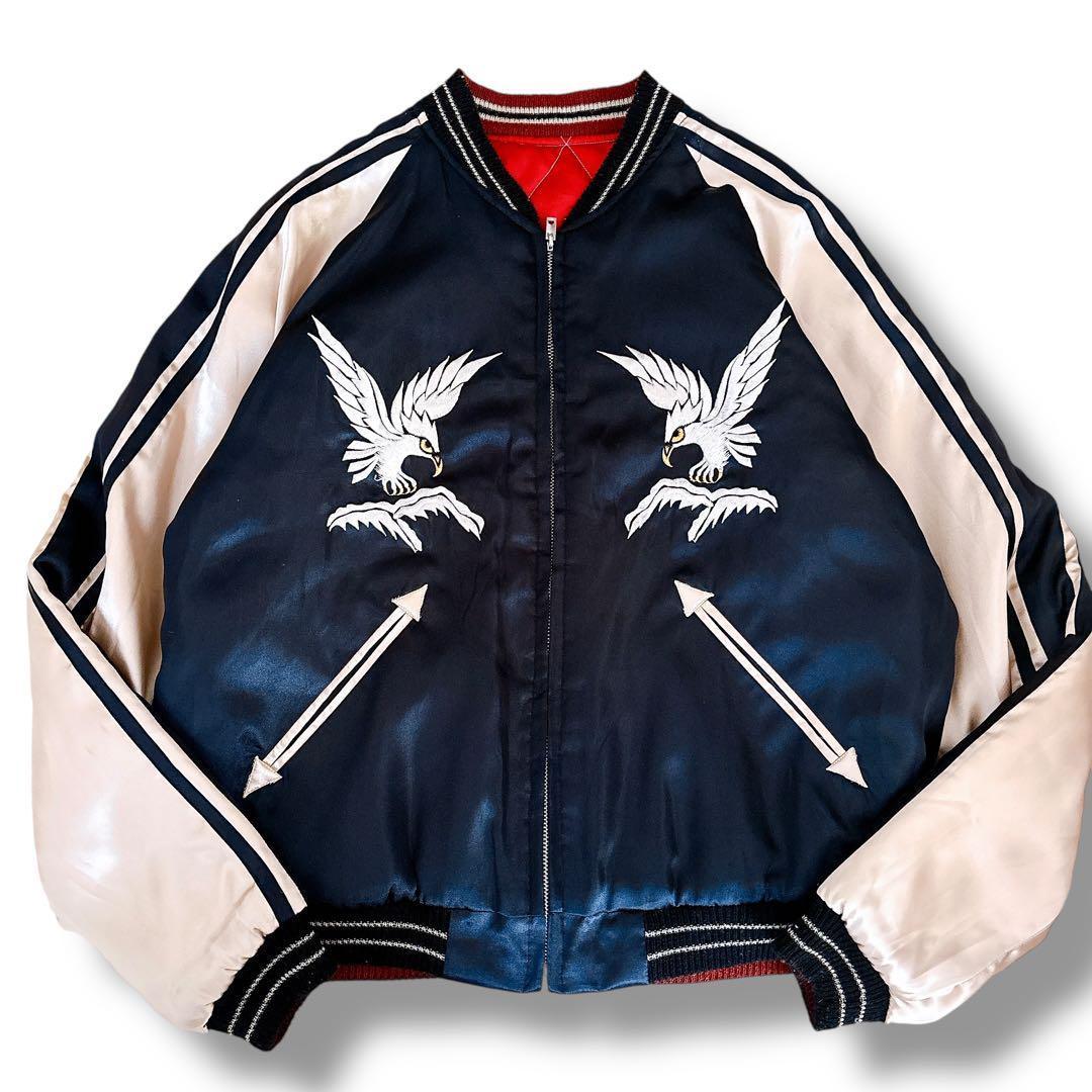 希少 テーラー東洋 スカジャン スーベニアジャケット リバーシブル ブラック 赤