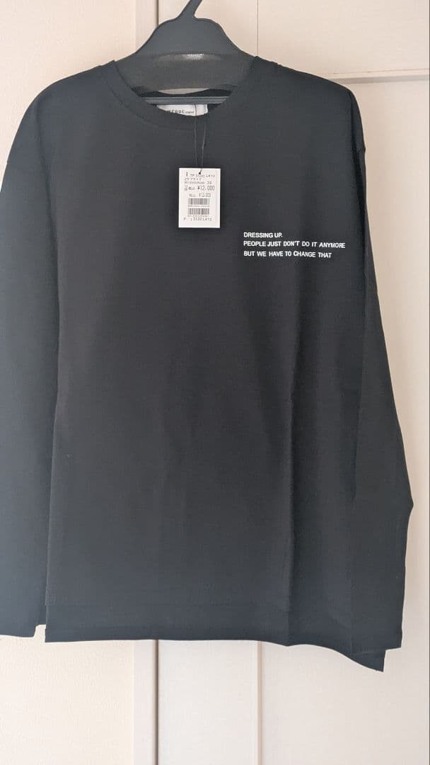 ヤマダヤ　福袋　まとめ売り　おまけ付き