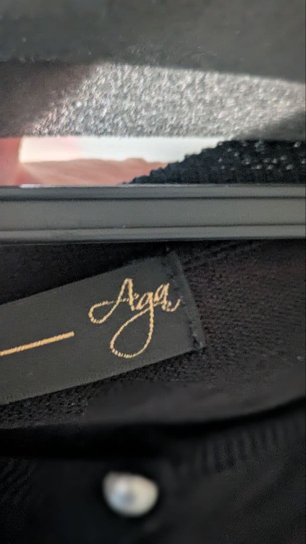 ヤマダヤ　福袋　まとめ売り　おまけ付き