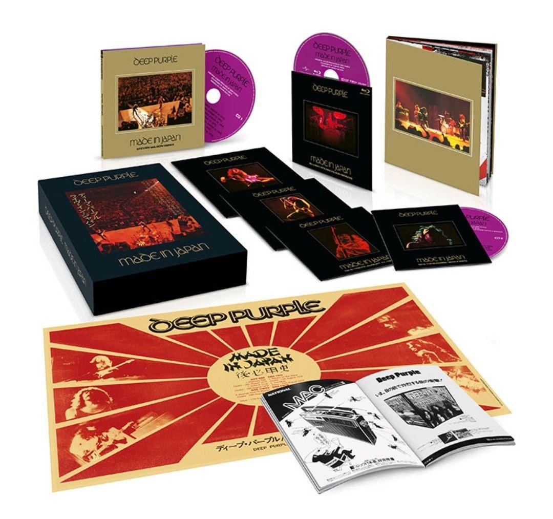 裕矢さま専用　Deep Purple Made in Japan 5CD