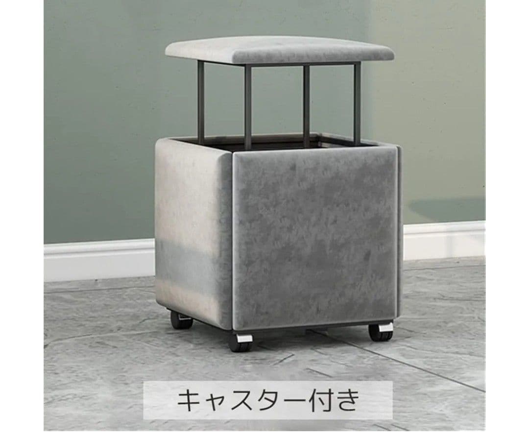 スツール　オットマン　5脚セット　5in1　グレー色　キャスター付