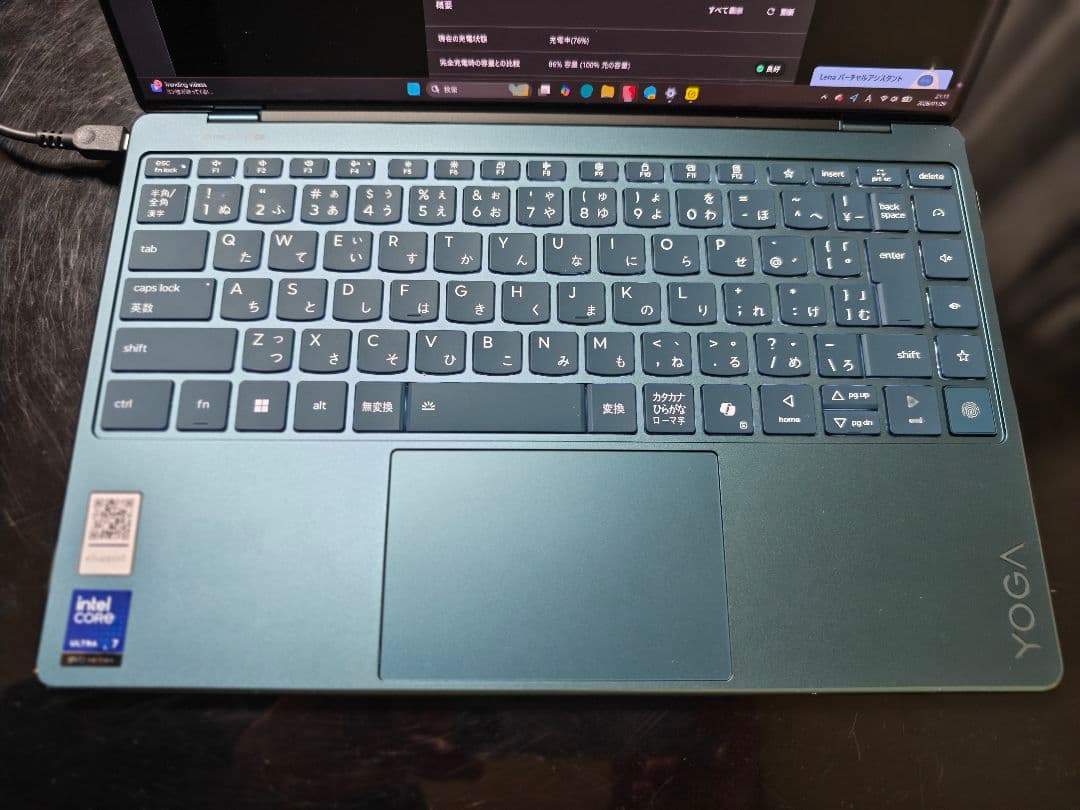 【美品】Lenovo Yoga Slim 9i Gen 10 (14インチ）