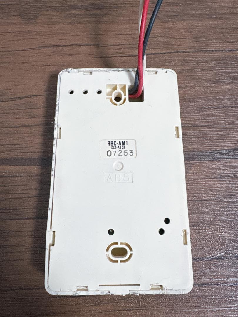 TOSHIBA 東芝 業務用エアコンリモコン RBC-AM1 中古品