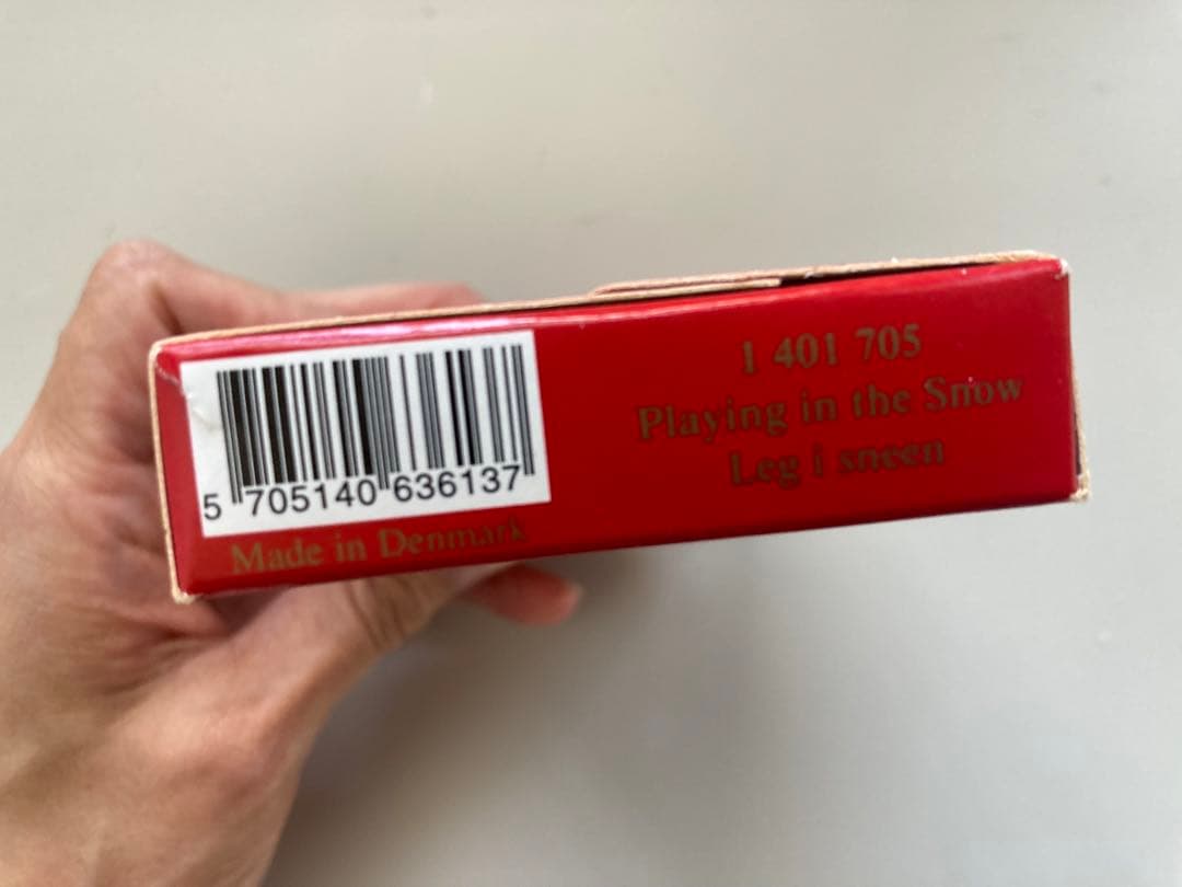 【最終値下げ】ロイヤルコペンハーゲン クリスマスオーナメント1999-2001