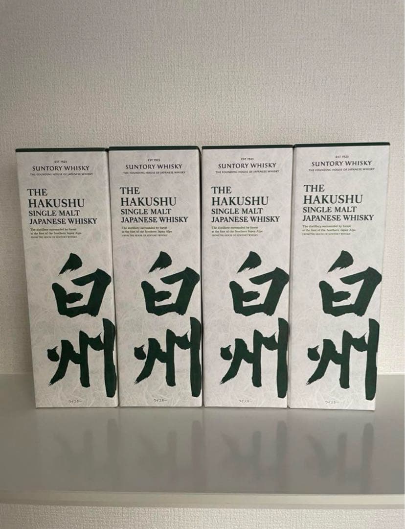 サントリー白州　700ml×4本　箱入